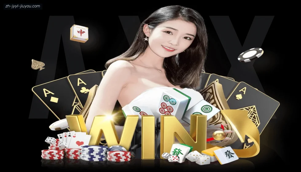 J9九游 banner