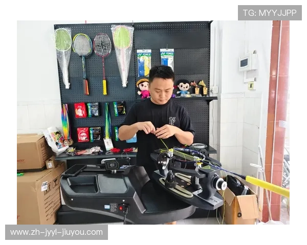 羽毛球拉线公斤