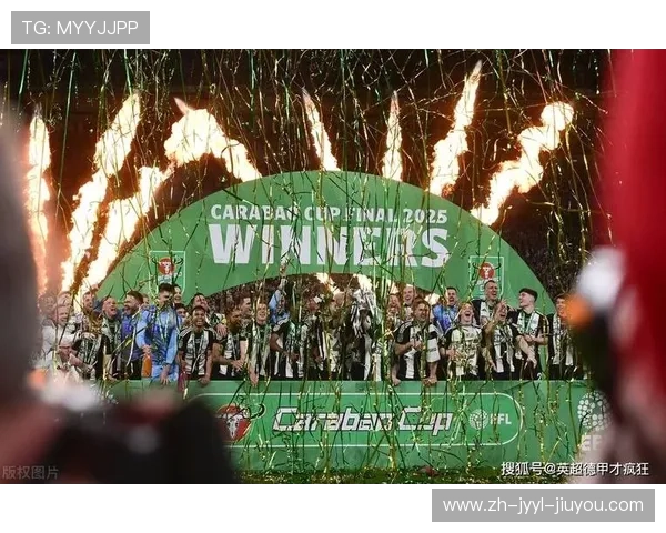 英超有多少支球队能够争夺顶级荣誉？