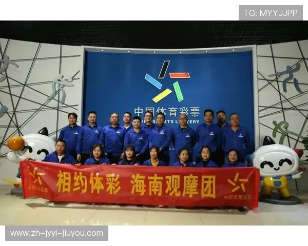 足球运动的社会责任与公益活动影响力