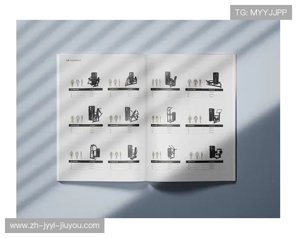 适合老年人的室内健身器材选购手册